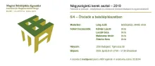 6/4 - Ötvösök a belsőépítészetben